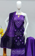 Hand Crafted Cotton Self Color Original Kutch Bandhani Dress Material (Unstitched)